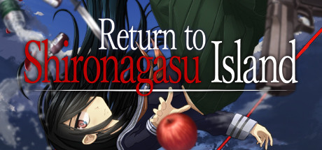 重返蓝鲸岛 -Return to Shironagasu Island-