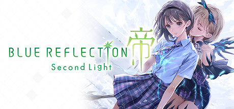 BLUE REFLECTION: 帝