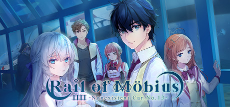 湛蓝牢笼 Rail of Möbius