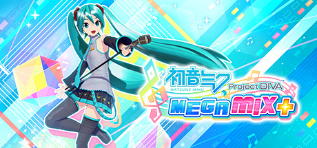 初音未来 Project DIVA MEGA39’s＋