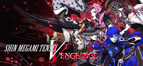 真·女神转生Ⅴ Vengeance
