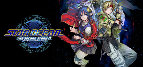 星之海洋2：重制版