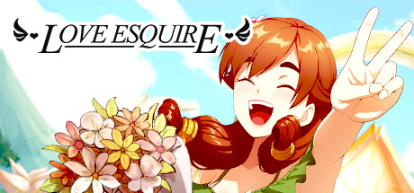 小兵求爱记 (Love Esquire)